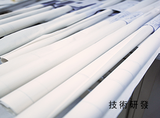 这是描述信息