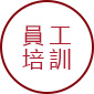 这是描述信息