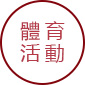 这是描述信息