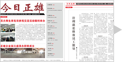 这是描述信息