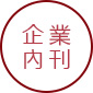 这是描述信息